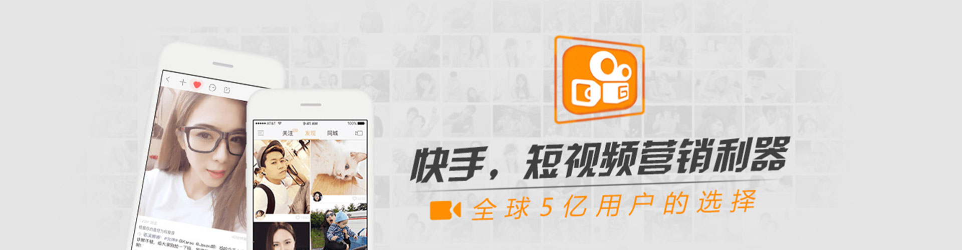墨玉信息流投放